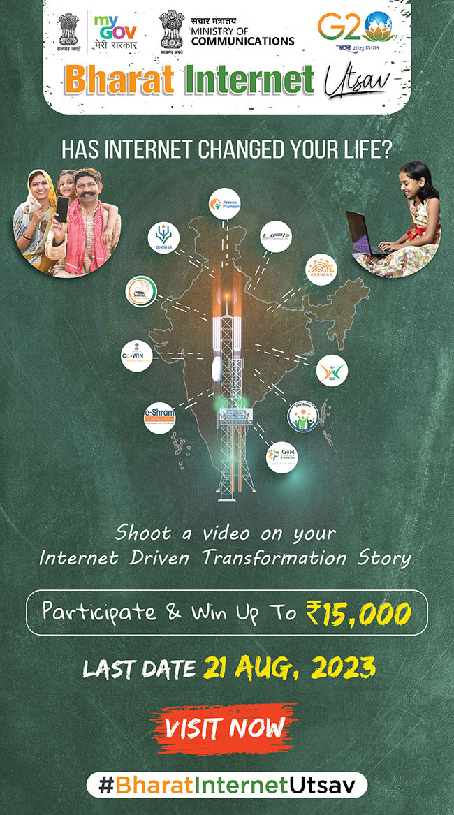 Celebrate the Power of Internet: Join Bharat Internet Utsav, Win Cash Rewards!